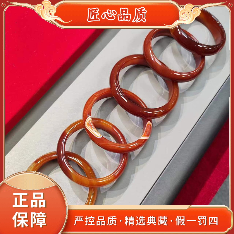 【麟瑞轩珠宝】MZ354-春日珠宝-雪珀灵识玛瑙手镯-多样性只发一件