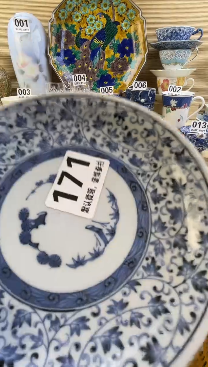 摆件晓*摆件瓷器瓷器瓷器
