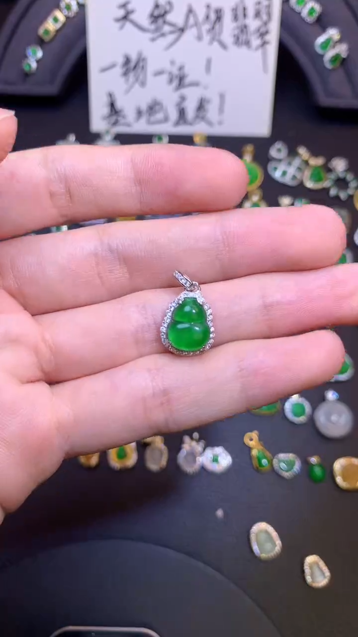 吊坠(不含链)银S925镶嵌翡翠静****g1