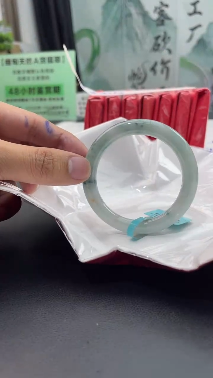 【闪购商品】翡翠手镯未镶嵌4翡翠手镯
