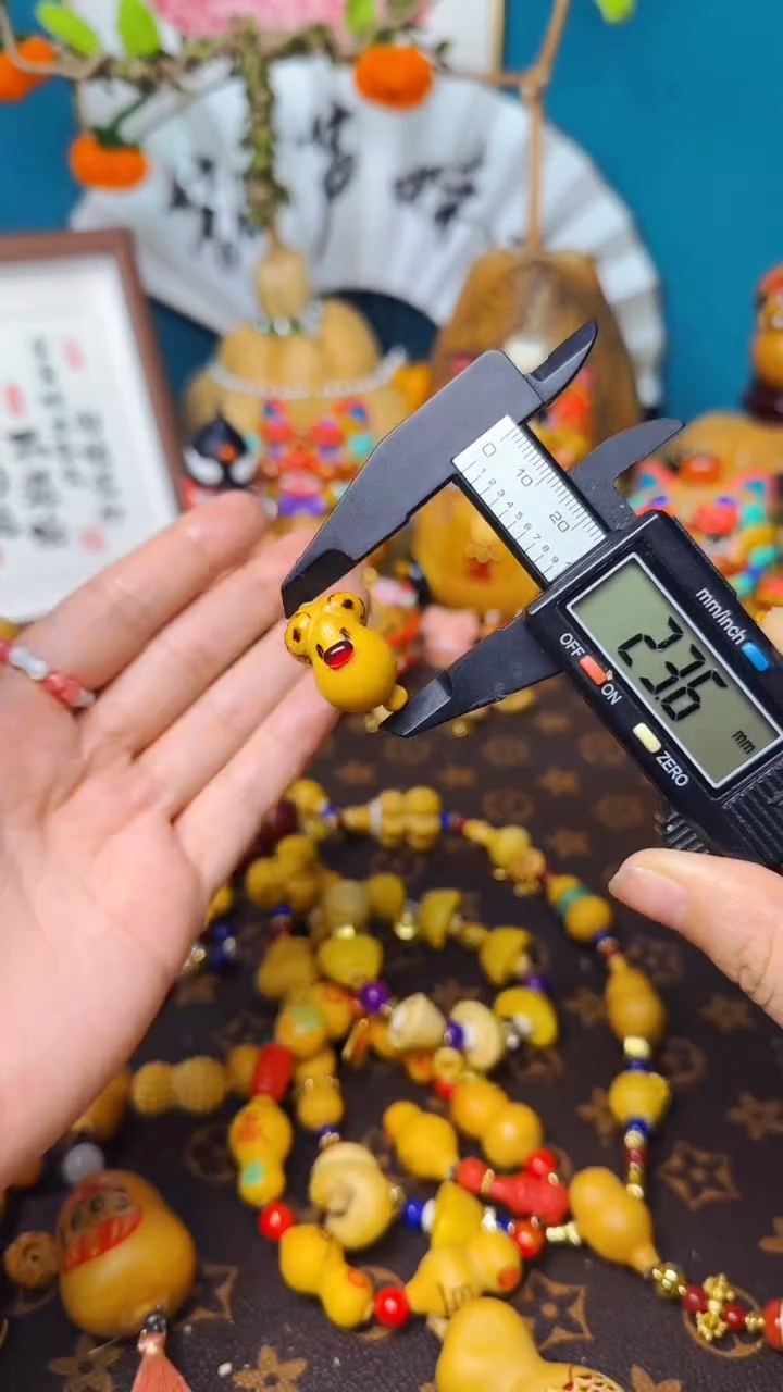 【闪购商品】453文玩葫芦文玩好物