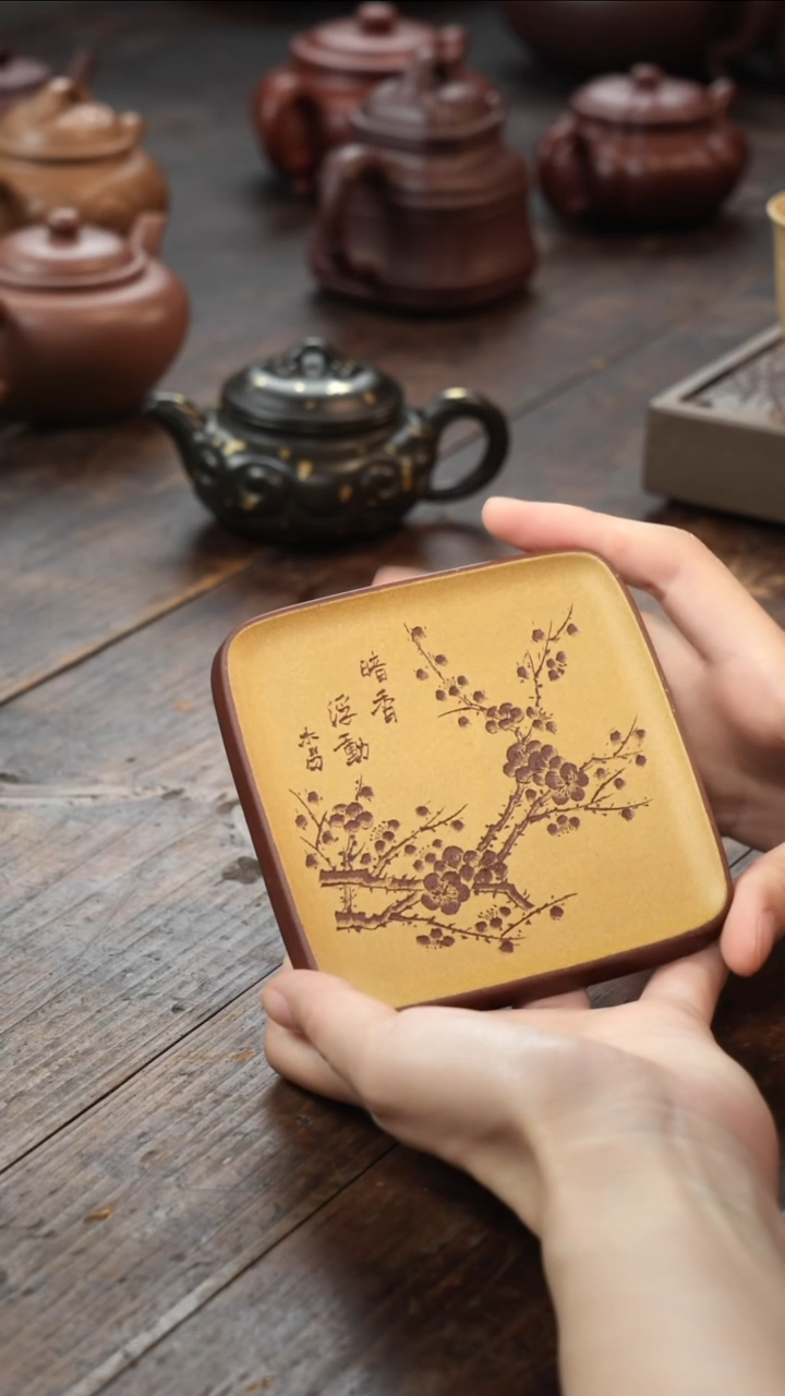 茶壶紫砂墨梅杯垫