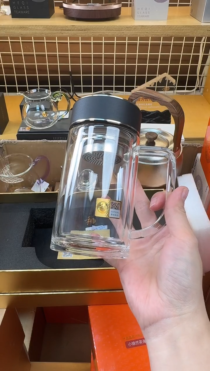 @@禾器晶彩希悦办公杯