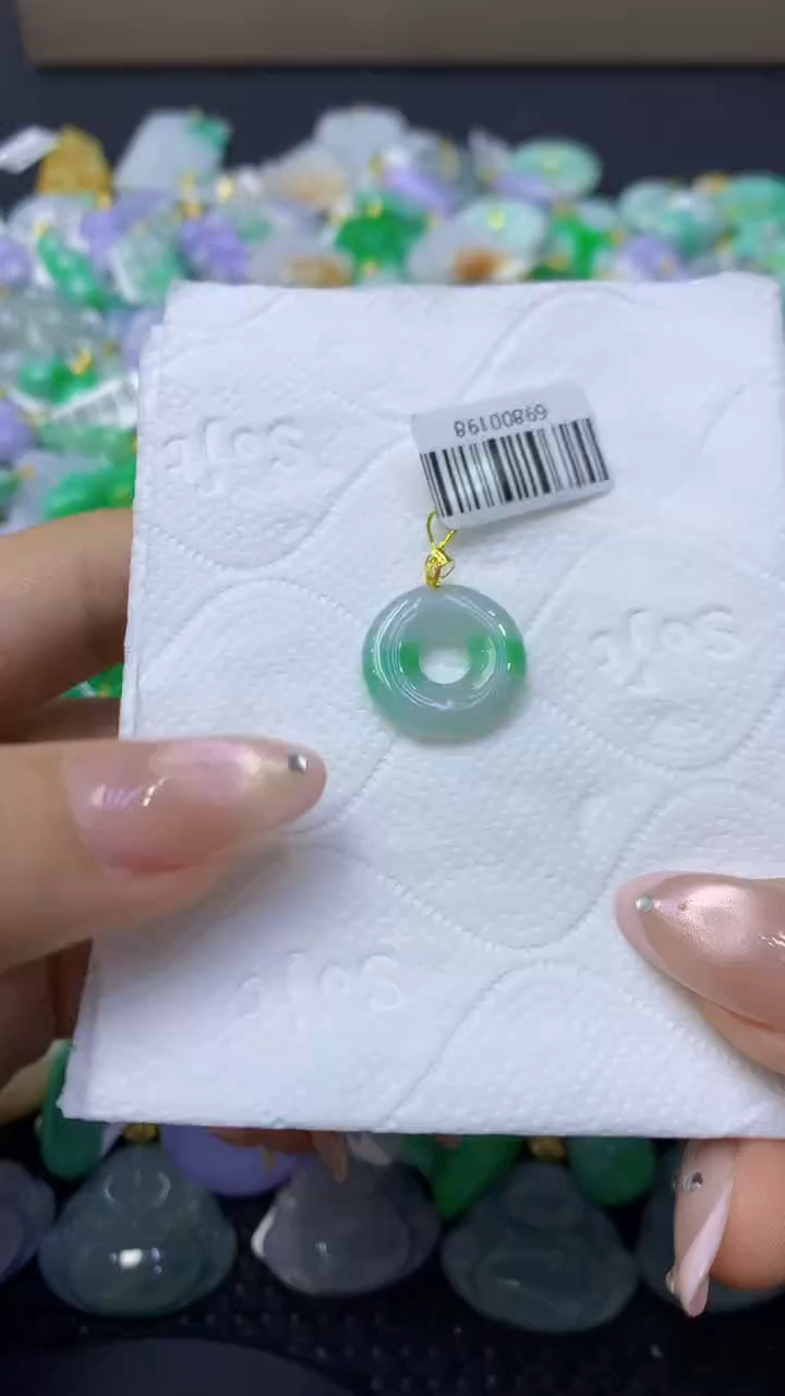 颈饰18K金镶嵌翡翠天然缅甸翡翠A货