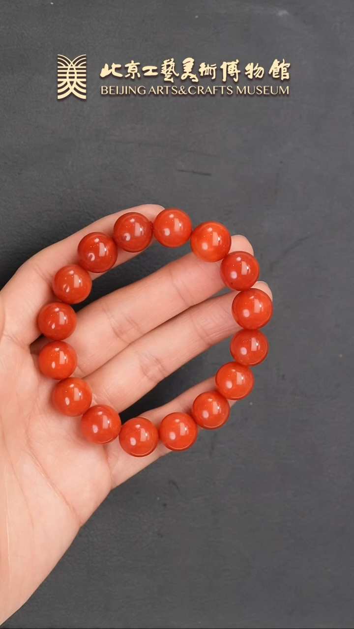 【闪购商品】南红玛瑙手串未镶嵌B0115GMD235南红圆珠手串