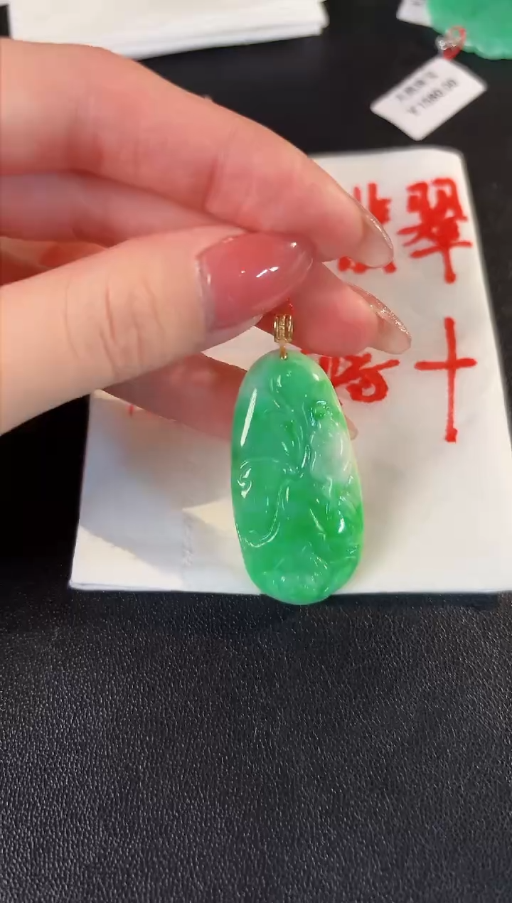 【闪购商品】翡翠颈饰18K金镶嵌 缅料A货/支持复检/一件