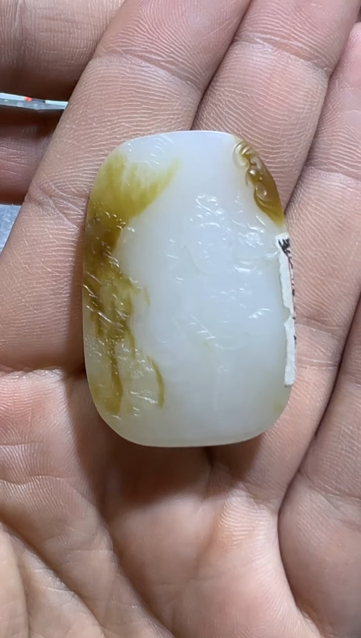 吊坠(赠链)未镶嵌和田玉金山糖白观音挂件（产地直发）