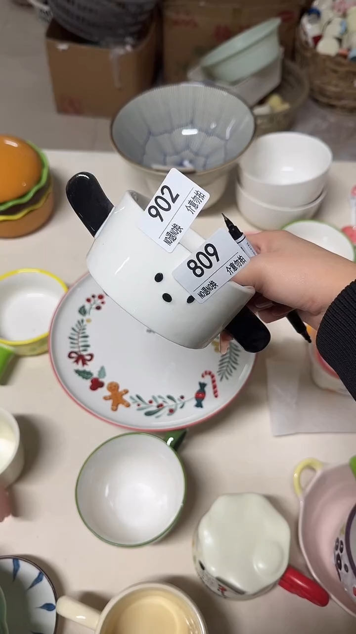 陶瓷手柄款微瑕四单包邮902