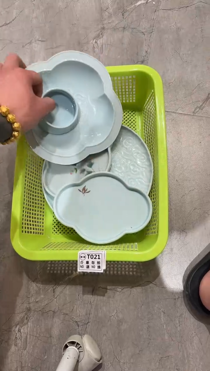 微瑕商品 介意勿拍 套组2