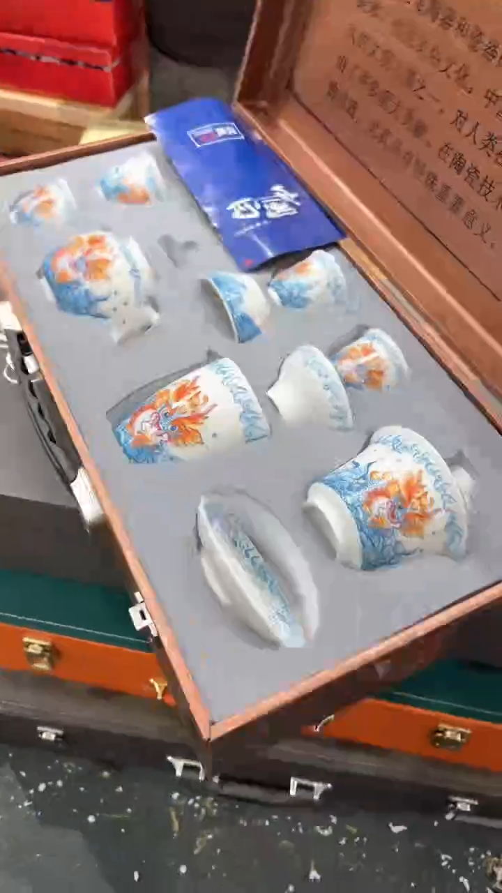 【闪购商品】杯***************