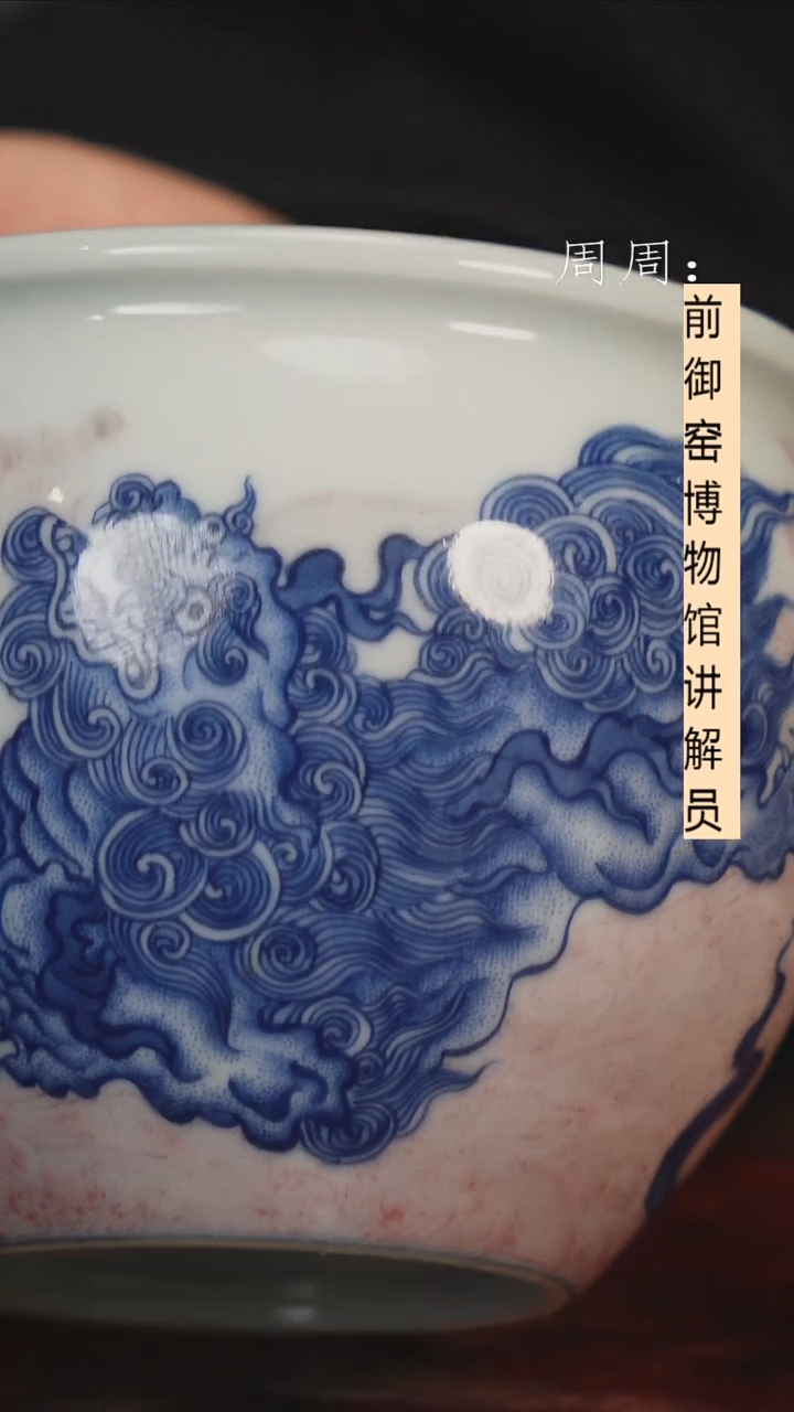 【闪购商品】杯微瑕啊11111111111111111