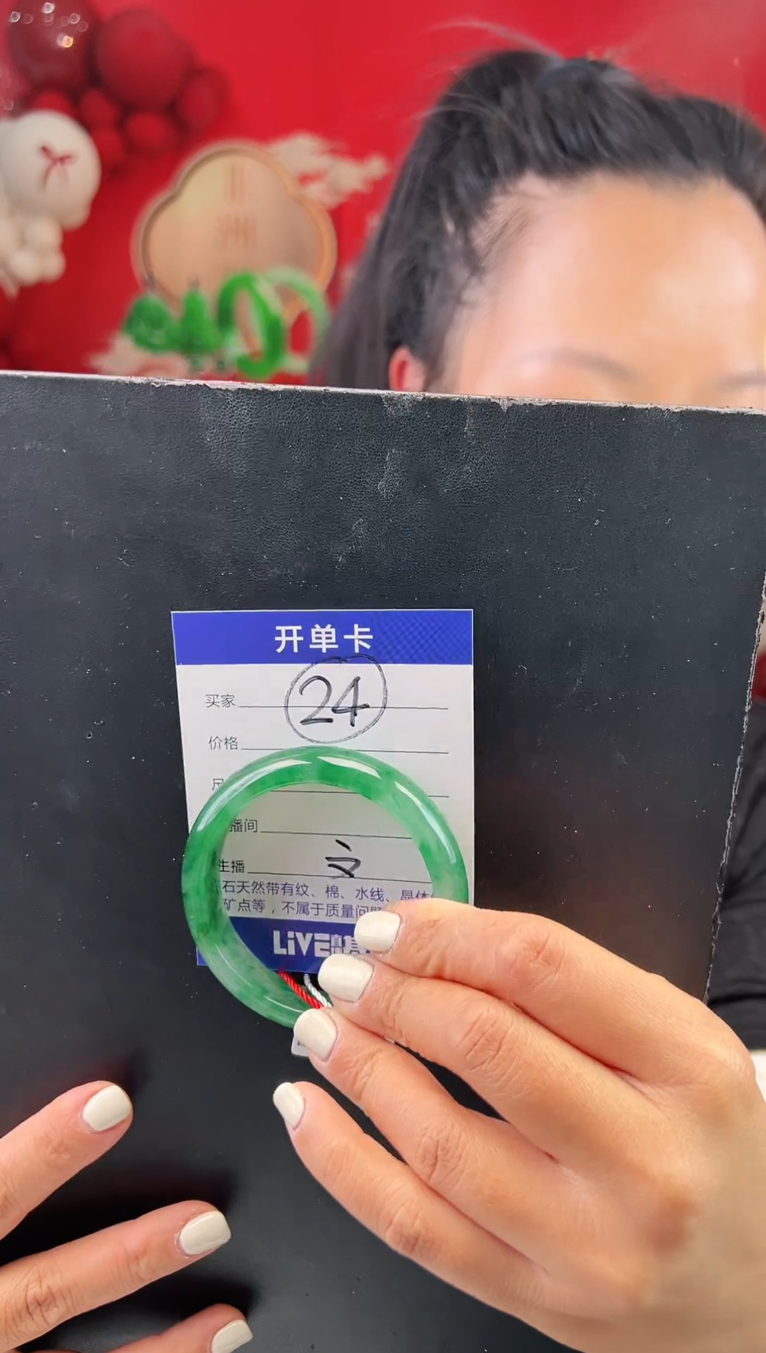 【闪购商品】石英质玉手镯未镶嵌圈口53-54（W）