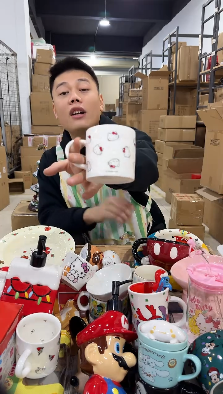 瓷片kt猫镂空水杯