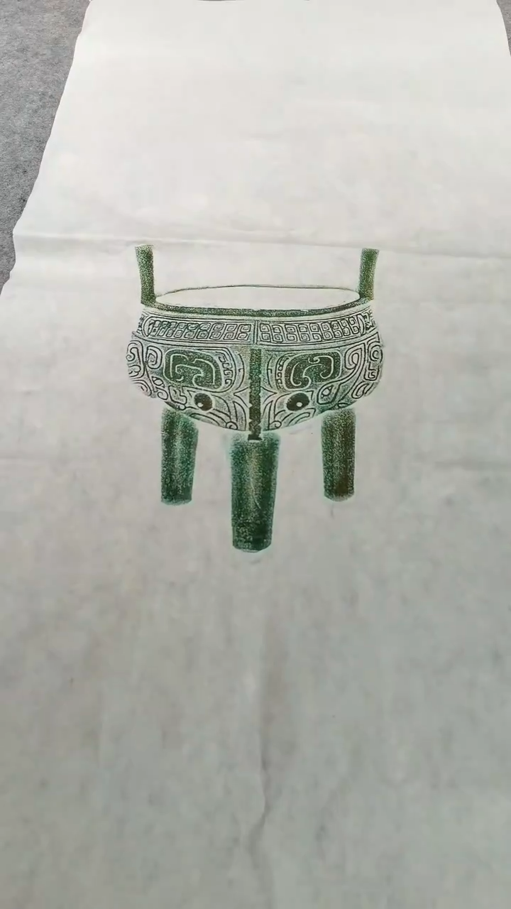 【闪购商品】昌化石其他全形拓