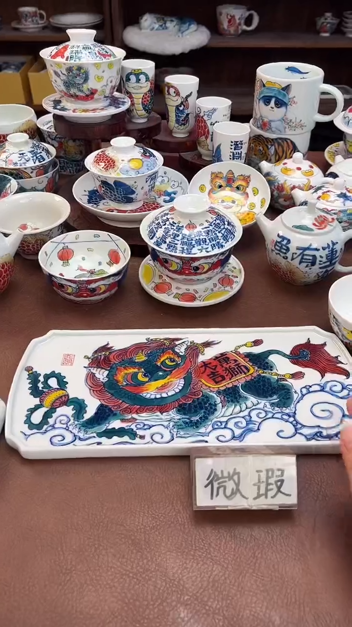 【闪购商品】昨明（福利价格） 壶承