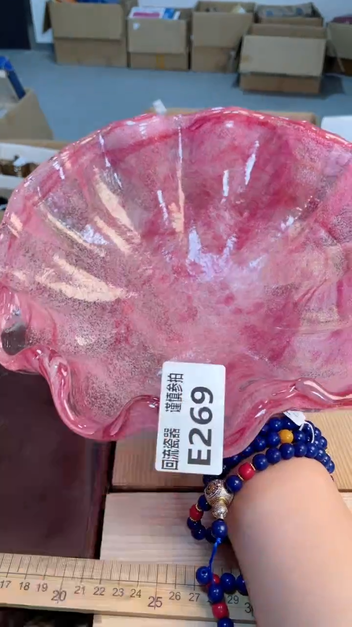 瓷片闪购闪购闪购闪购