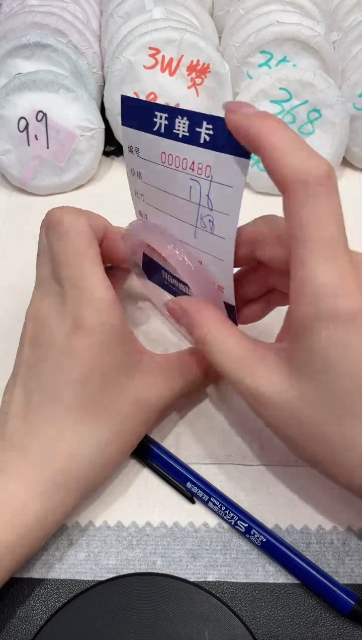 【闪购商品】玛瑙/玉髓手镯未镶嵌480