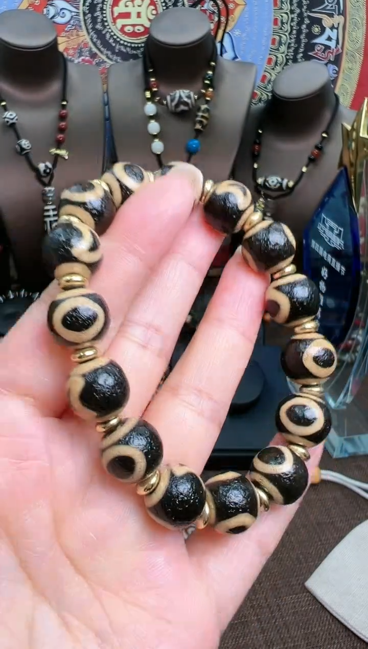 【闪购商品】玛瑙/玉髓1未镶嵌多宝