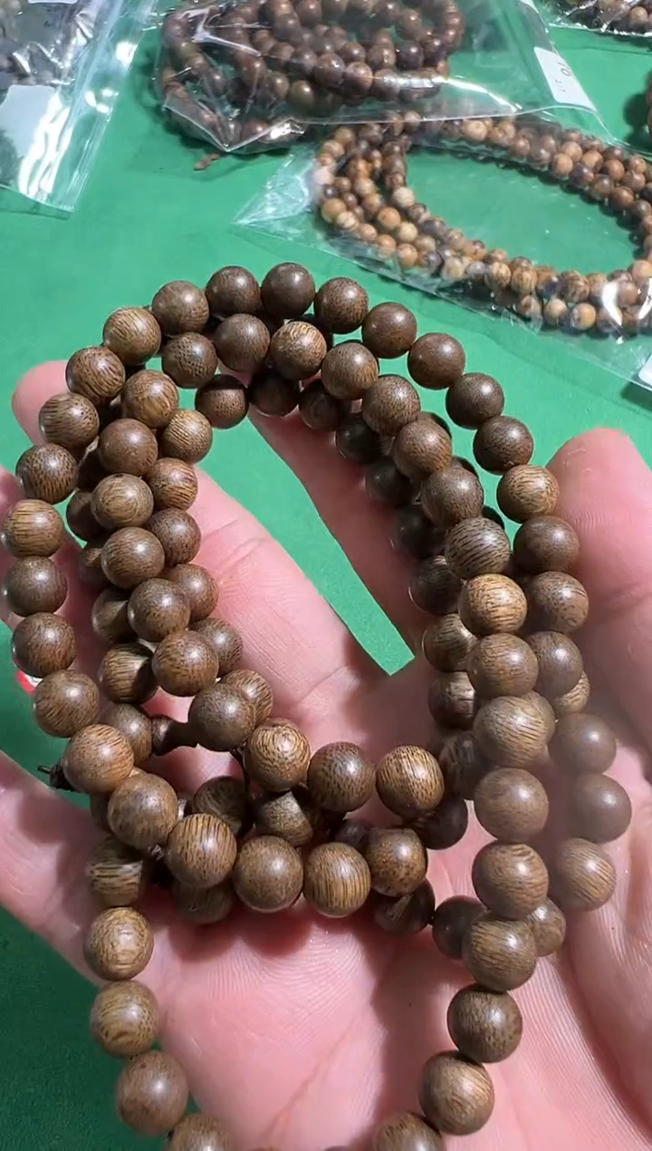 【闪购商品】沉香手串151号文莱多样性发一