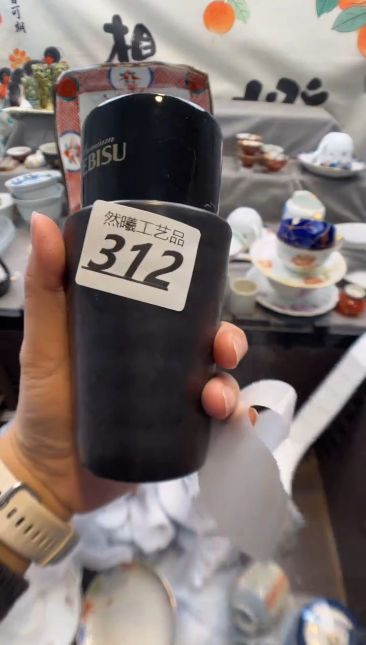瓷片恺****舍312        