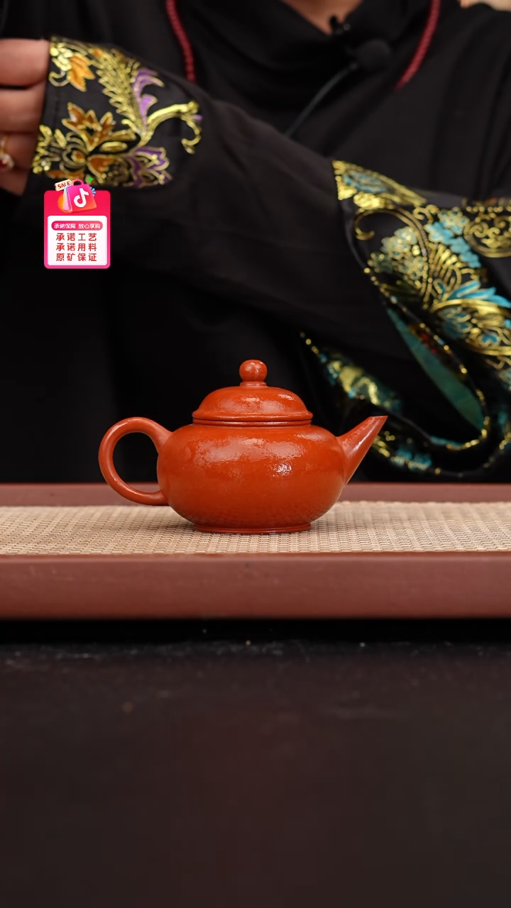 【闪购商品】紫砂茶壶小煤窑朱泥粗砂水平150cc