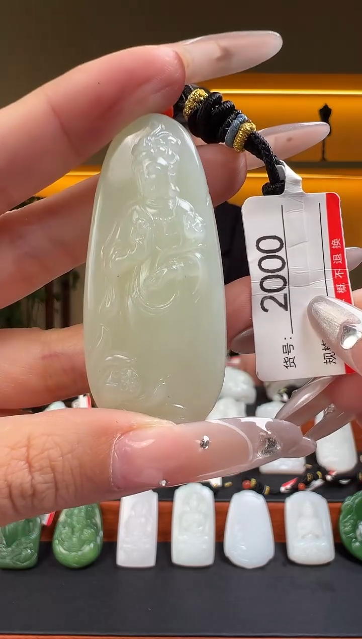 颈饰未镶嵌和田玉1