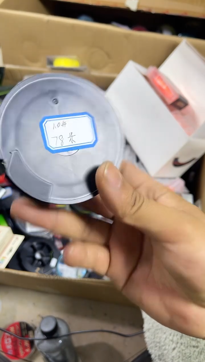 PE8编10号78米路亚线无包装裸盘