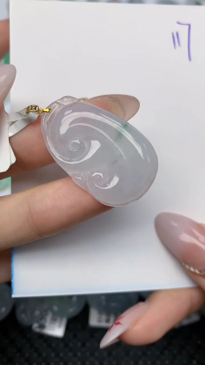 【闪购商品】翡翠颈饰18K金镶嵌天然翡翠A货 17