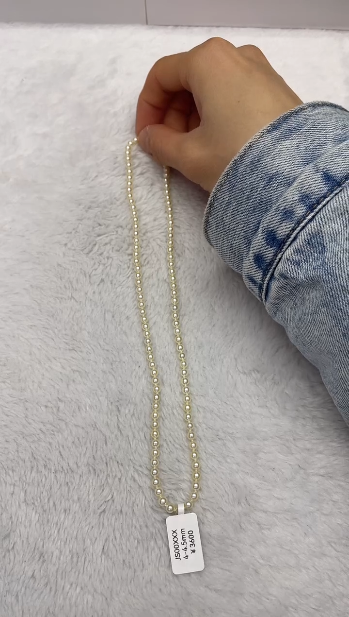 【闪购商品】海水珍珠颈饰未镶嵌AK羽皇金4-4.5mm（多样性发一）