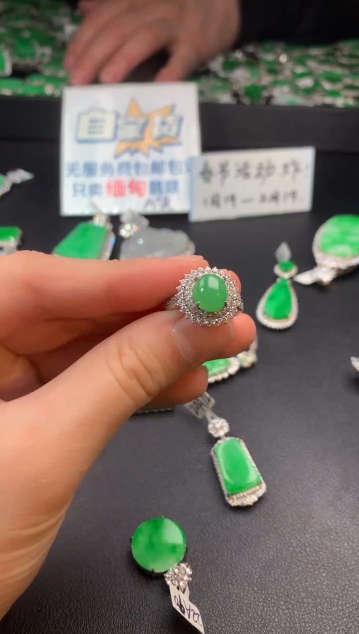 【闪购商品】翡翠戒指银S925镶嵌翡翠