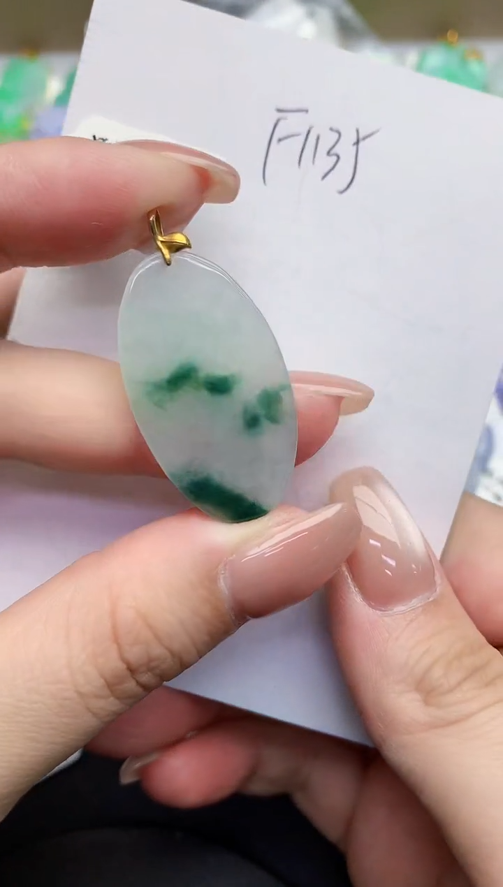 【闪购商品】翡翠颈饰18K金镶嵌0000000000