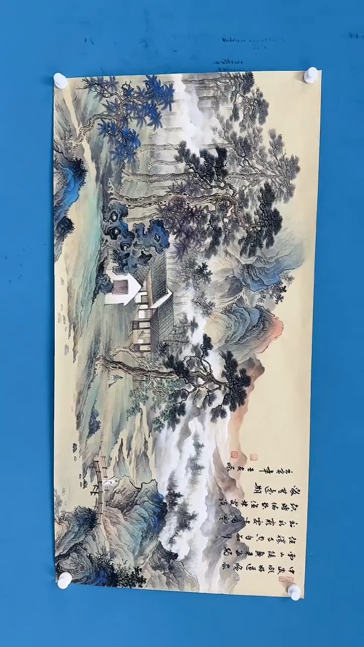 【闪购商品】国画3.11-甄选-王夫怀-四尺-67
