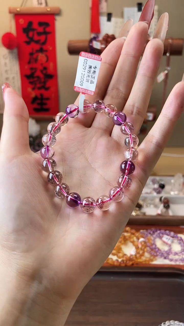 【闪购商品】水晶手串未镶嵌9mm超七
