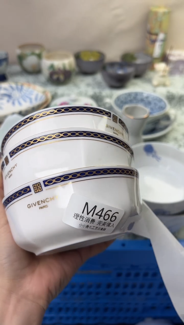 瓷?*茶466-MMMMMMMMMMMM