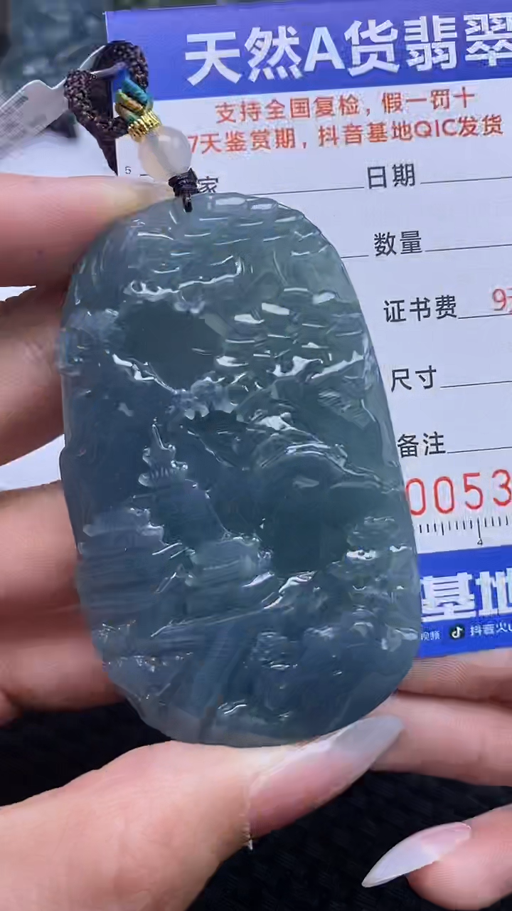 【闪购商品】翡翠颈饰未镶嵌A货翡翠3276