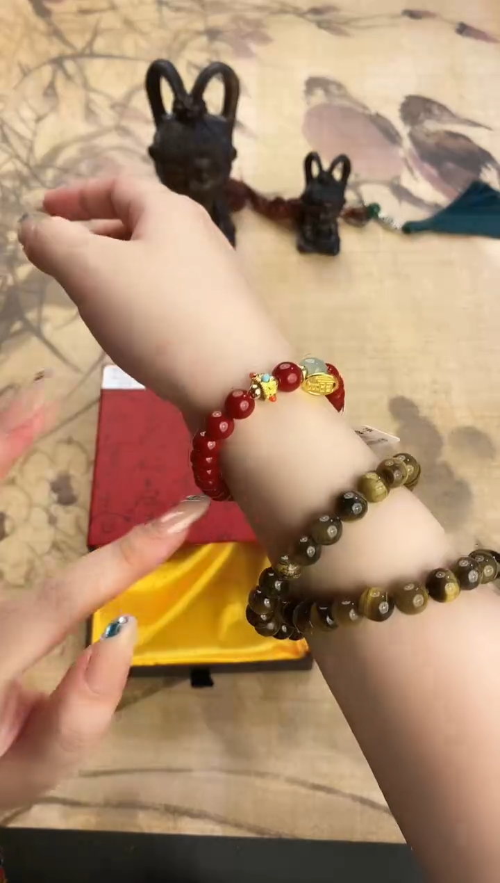 手串隐茶山房文玩手串sp262