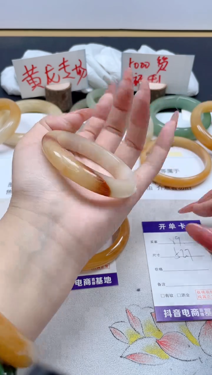 【闪购商品】石英质玉手镯未镶嵌89/52.7