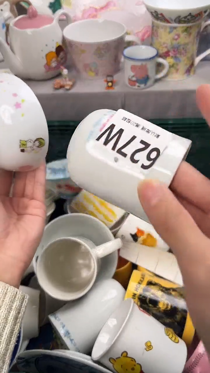 瓷片牛**?627W瓷器瓷器瓷器瓷器
