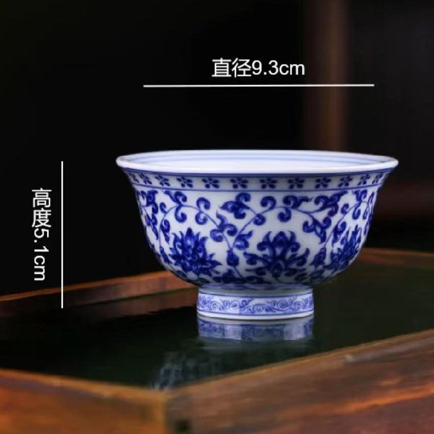 釉下彩青花永乐缠枝莲压手杯主人杯