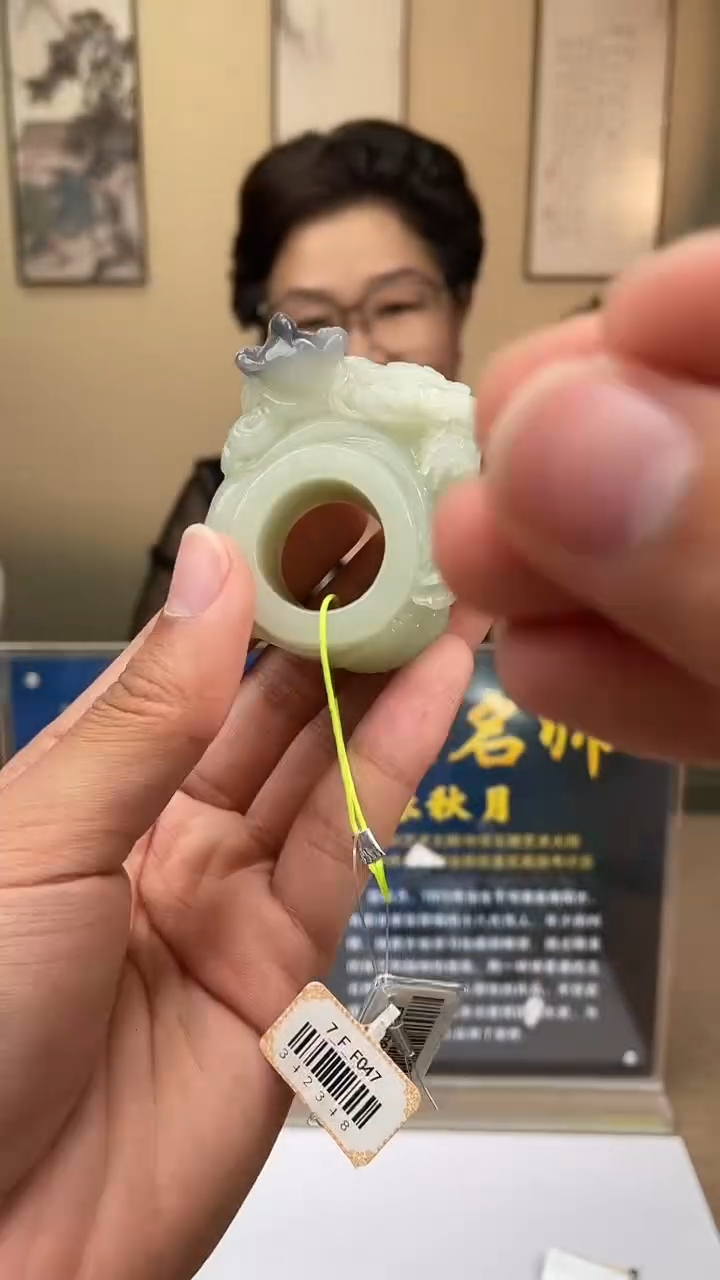 定制和田玉多样性拍一发一130072