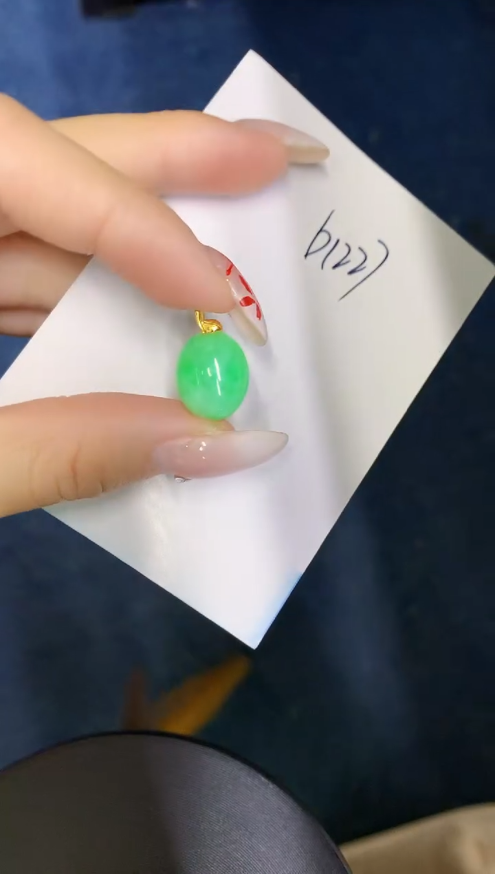 【闪购商品】翡翠颈饰18K金镶嵌000000000000