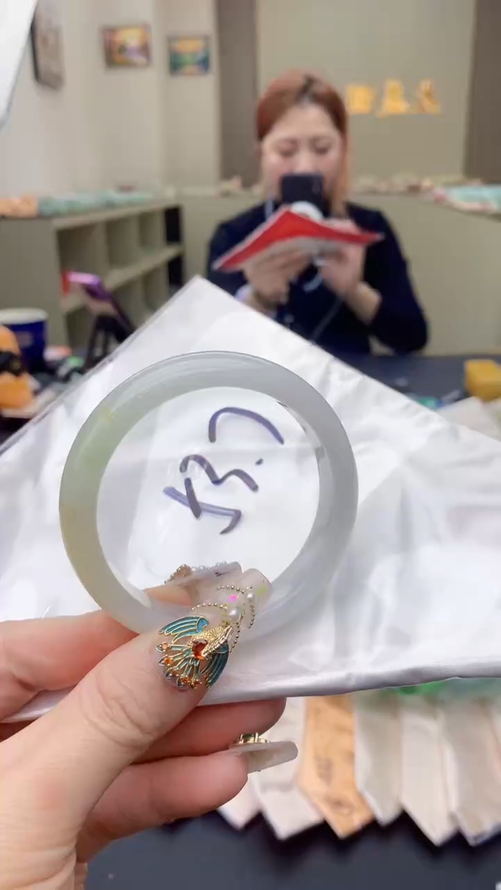 【闪购商品】翡翠手镯未镶嵌0095661731