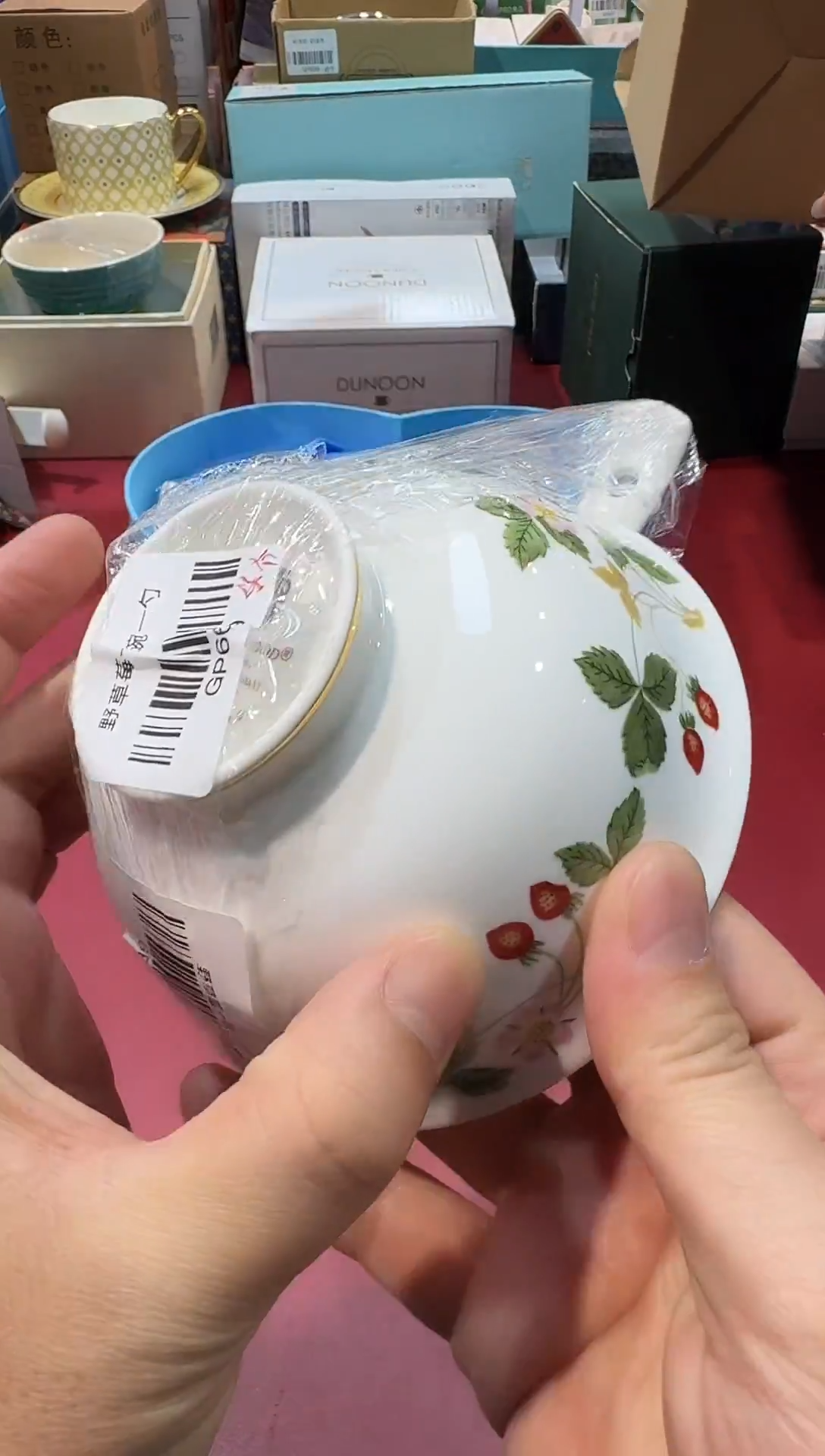 瓷片GP669高端品质，京东包邮