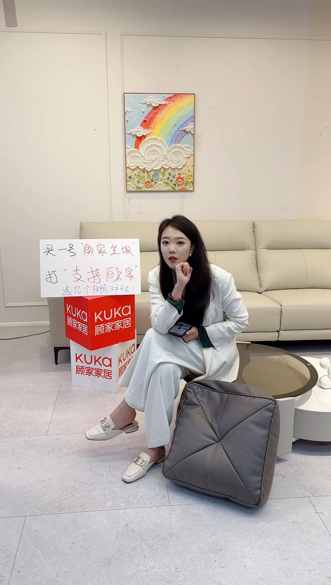 牛皮6123B【落日橙】四人位左电动