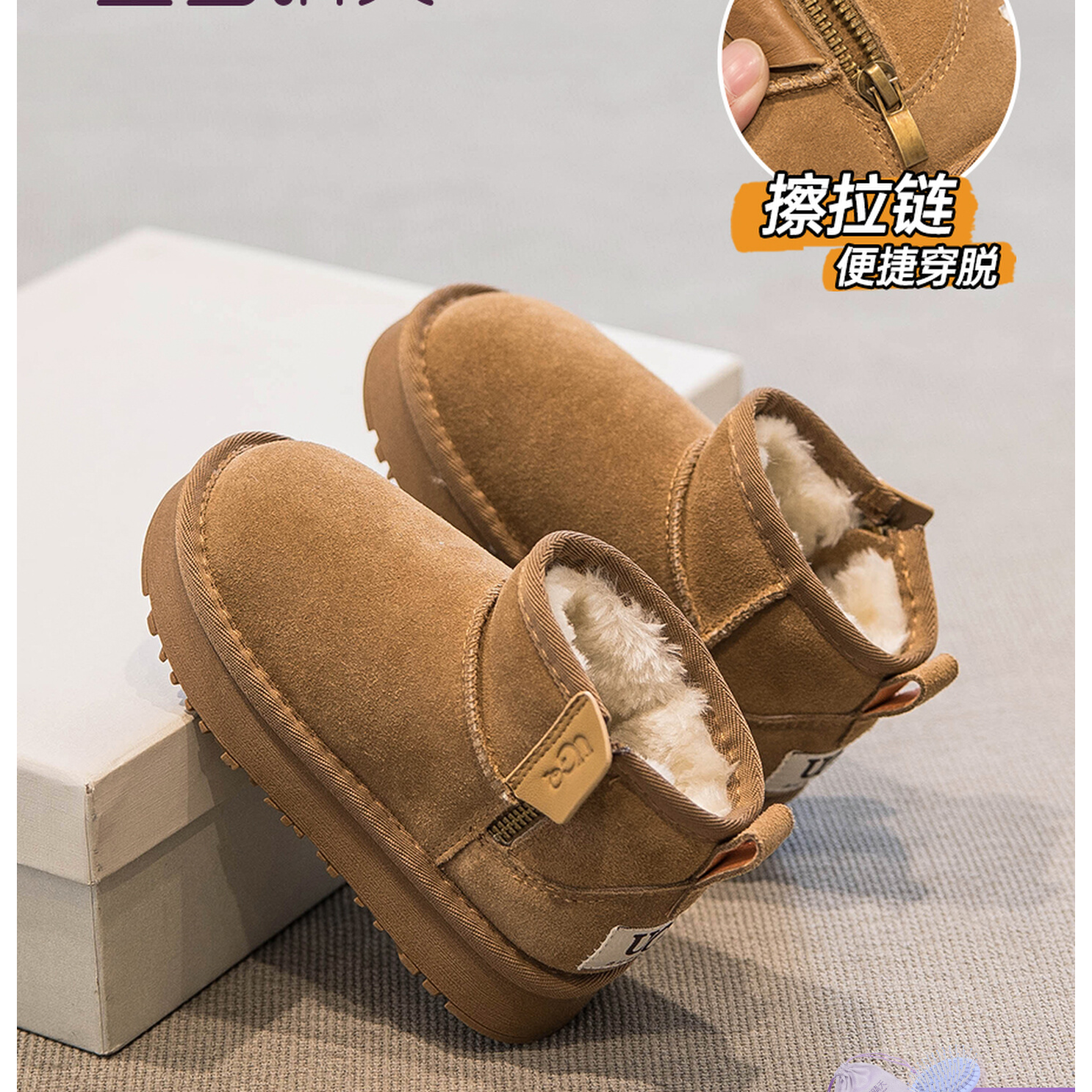 真皮儿童雪地靴2025冬季新款女童鞋子加绒加厚男童棉鞋宝宝雪地棉