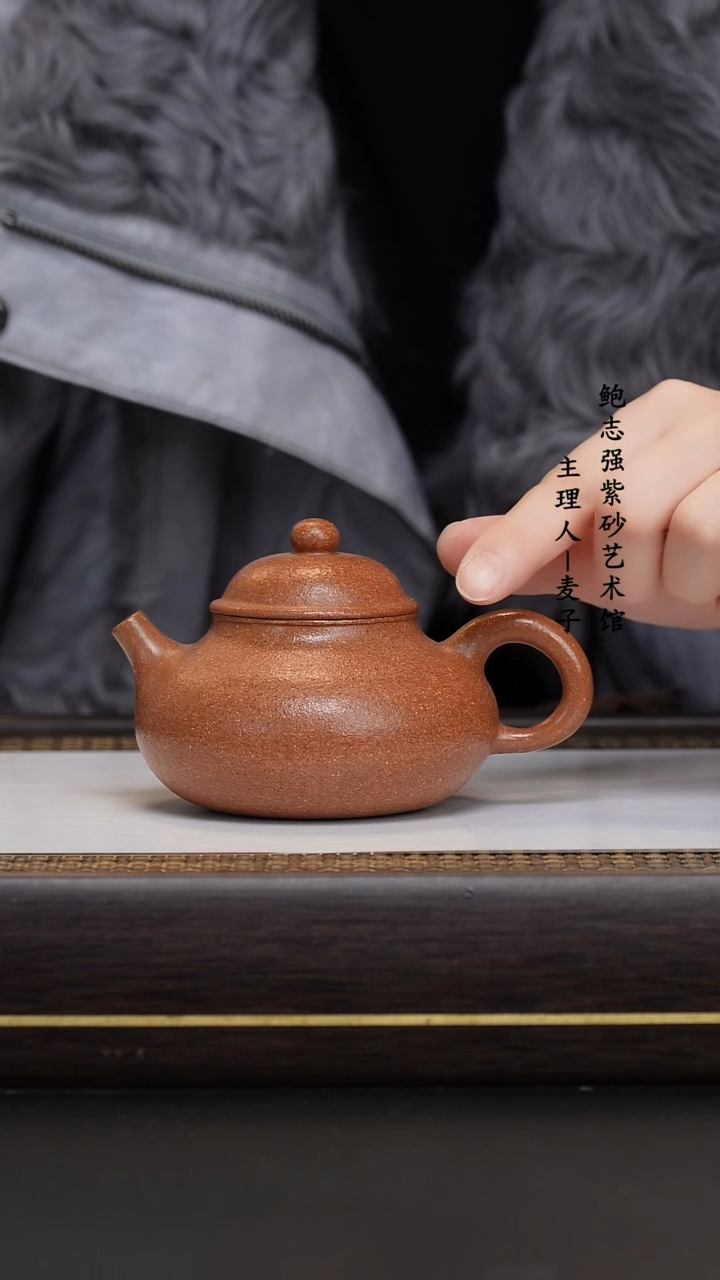 【闪购商品】紫砂茶壶鹅黄降坡 容天