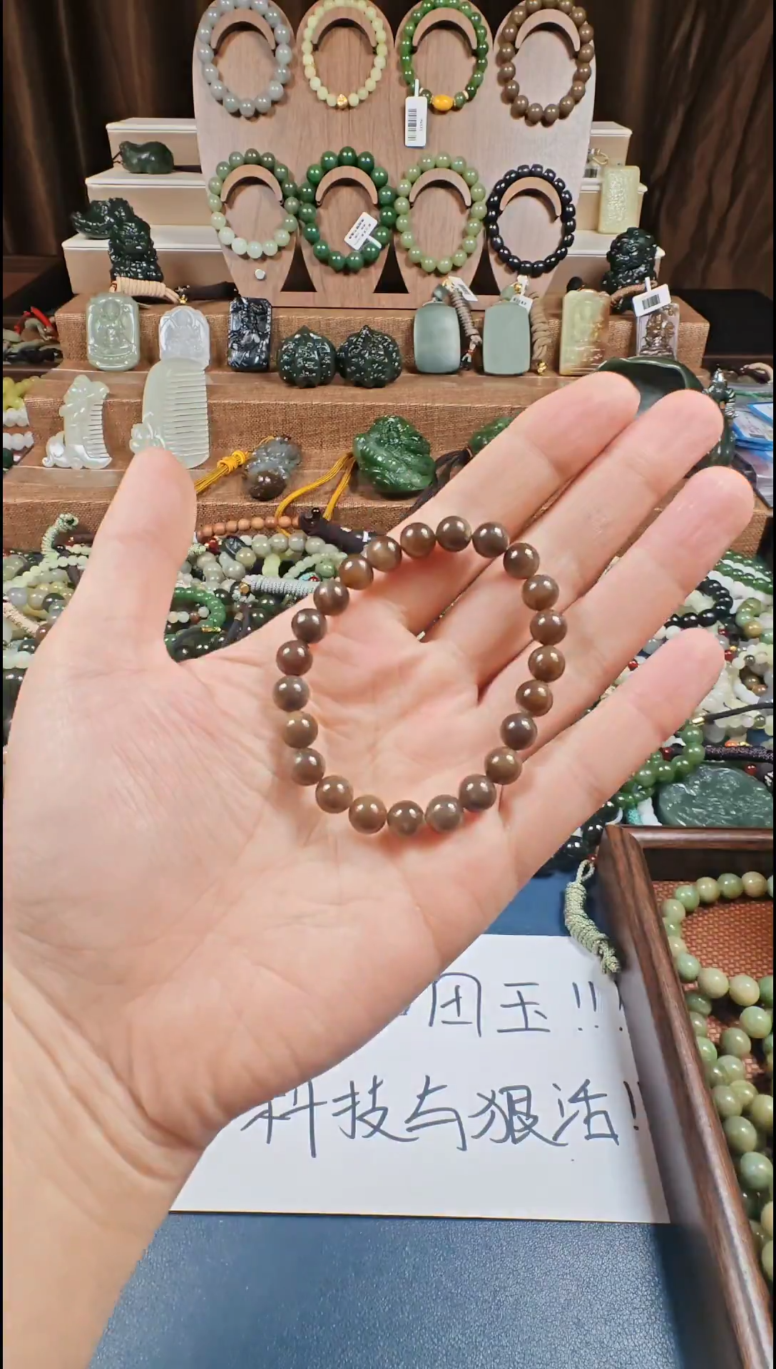 颈饰未镶嵌和田玉多样性发货拍一发一