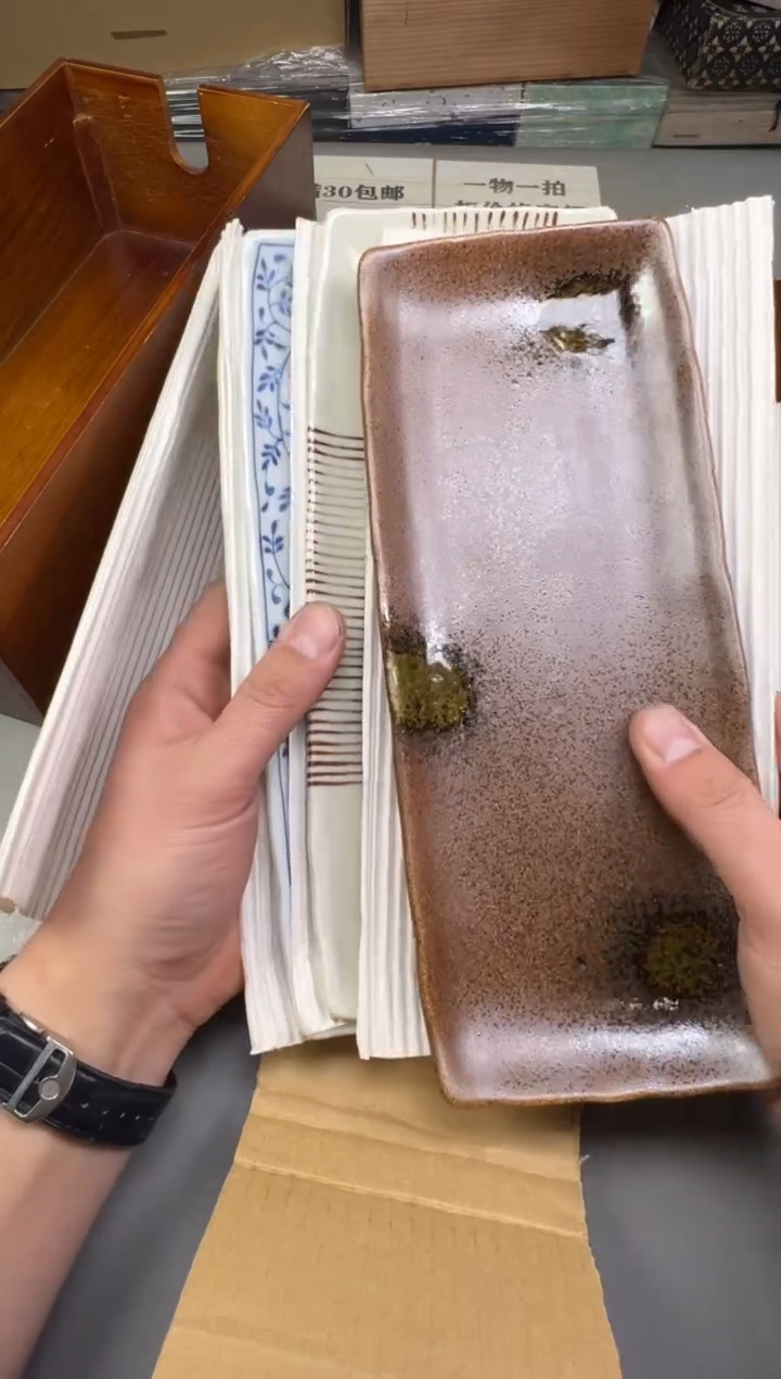 瓷片张*想080号满30米包邮，碰瓷社感谢您的支持~