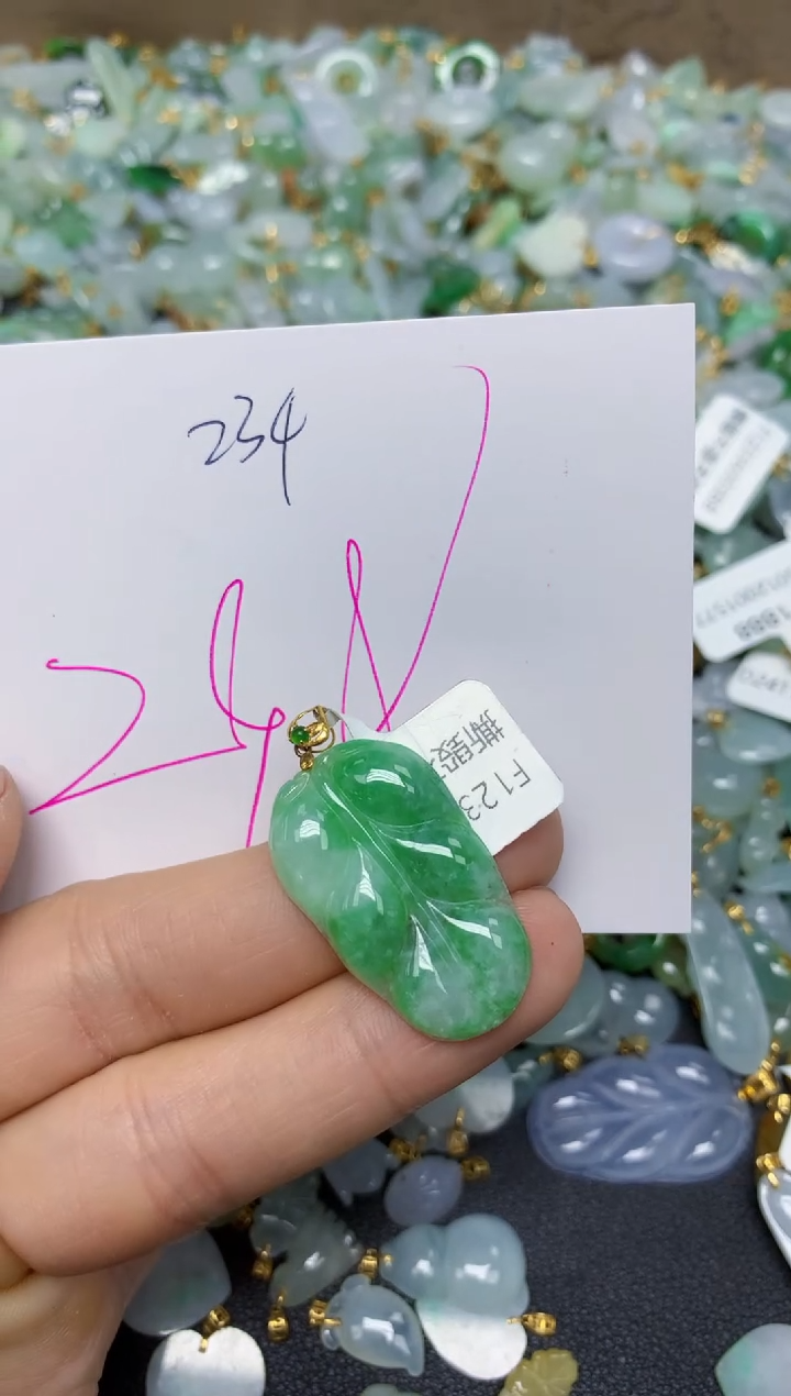 【闪购商品】翡翠挂件18K金镶嵌 天然翡翠A货