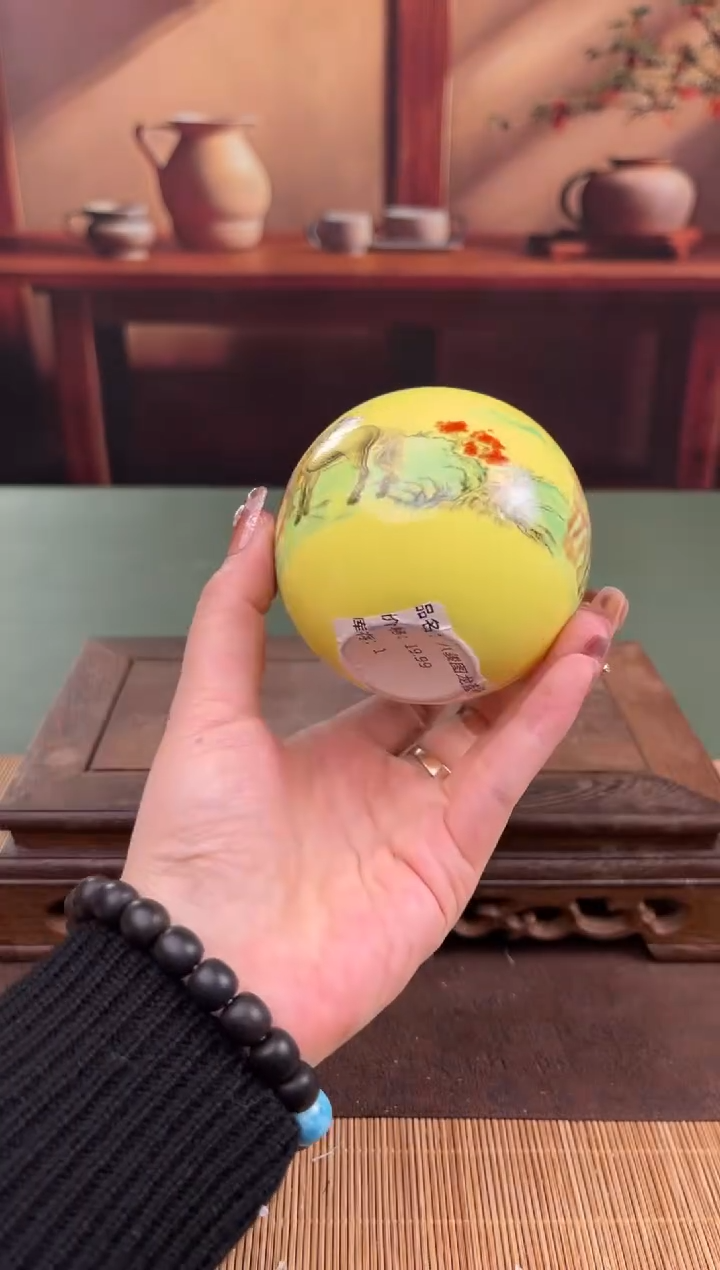 【闪购商品】顾德茶器福利闪购链接
